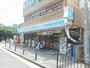 コンビニ　ローソン七道駅前店（コンビニ）まで753m