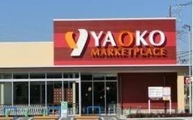 スーパー　ヤオコー鹿沼台店（スーパー）まで1000m