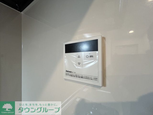 その他設備　お問合せはタウンハウジングまで！※現地待合わせ相談可能