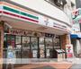 コンビニ　セブンイレブン 高輪台駅前店（コンビニ）まで215m