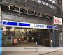 コンビニ　ローソン 高輪三丁目店（コンビニ）まで241m