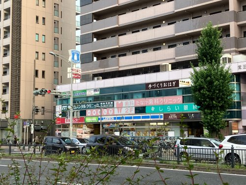コンビニ　ローソン 覚王山店（コンビニ）まで311m
