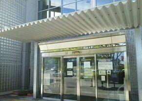 役所　緑区役所（役所）まで800m