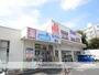 コンビニ　ミニストップ相模原星が丘店（コンビニ）まで356m