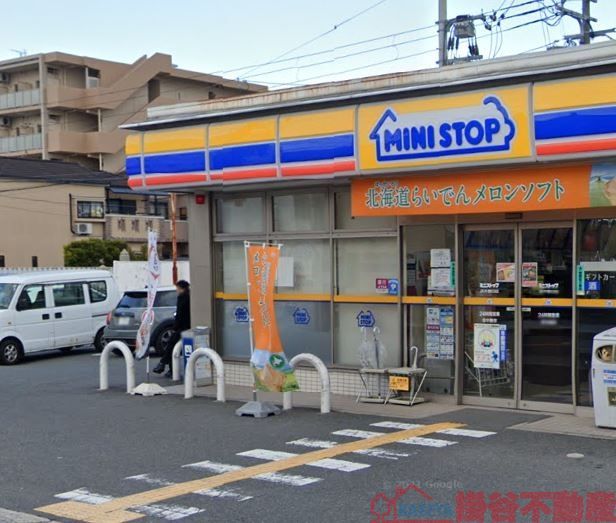 コンビニ　ミニストップ茨木春日店（コンビニ）まで200m
