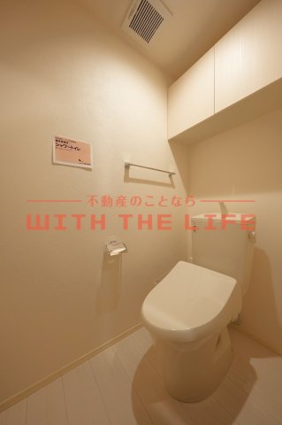 トイレ　清潔感のあるトイレです