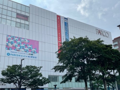 その他　福岡PARCO（その他）まで1016m