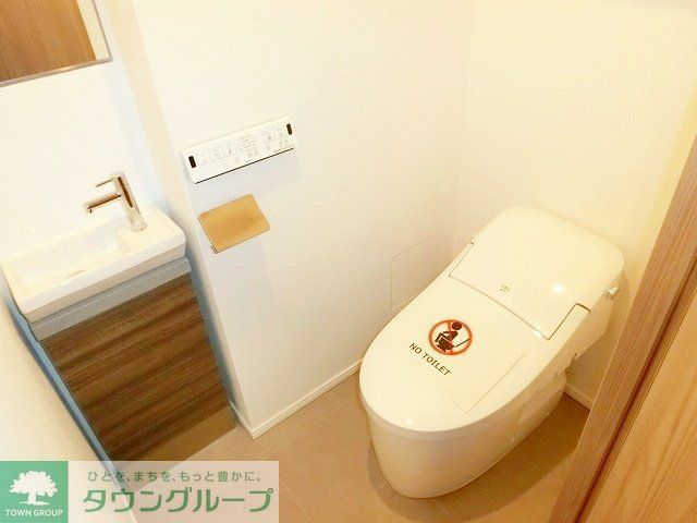 トイレ　お部屋探しは株式会社　タウンハウジング　までお気軽にお問合…