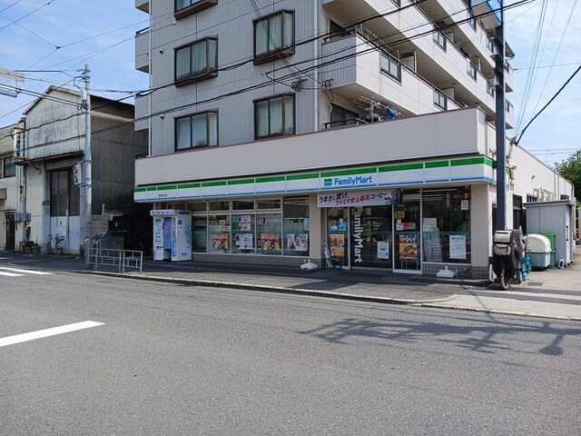 その他　ファミリーマート南恩加島店まで470m