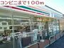 コンビニ　コンビニ（コンビニ）まで100m