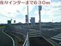 その他　佐々インター（その他）まで630m