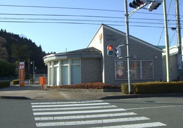 郵便局　足柄郵便局（郵便局）まで400m