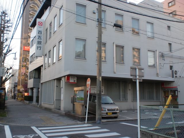 銀行　百五銀行（銀行）まで300m