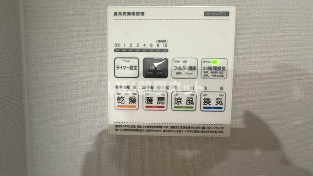 NK春日部のその他写真