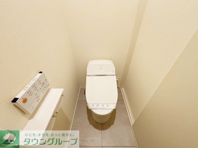 トイレ　トイレ