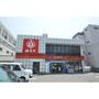 コンビニ　ポプラ舟入本町店（コンビニ）まで316m