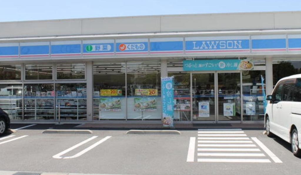 コンビニ　ローソン 浜松三島町店（コンビニ）まで501m