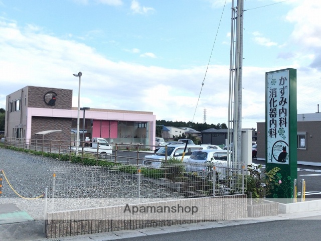 病院　かずみ内科消化器内科（病院）まで803m