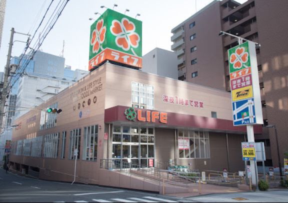 スーパー　ライフ土佐堀店（スーパー）まで455m
