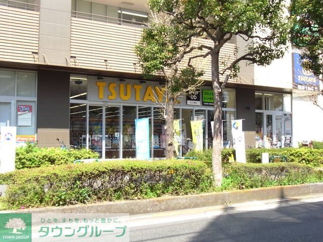 病院　TSUTAYA　MINANO分倍河原店（病院）まで530m
