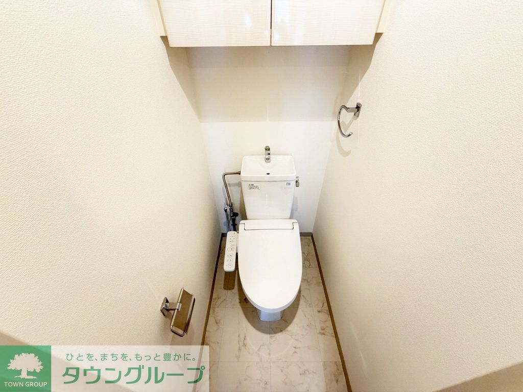 トイレ　【初期費用分割・クレカ対応】一都三県のお部屋探しは2025…