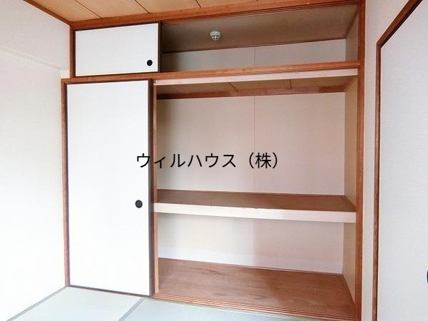 収納　和室押入れ！