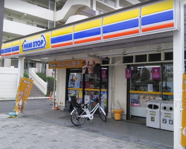 コンビニ　ミニストップサンヴァリエ日吉店（コンビニ）まで285m