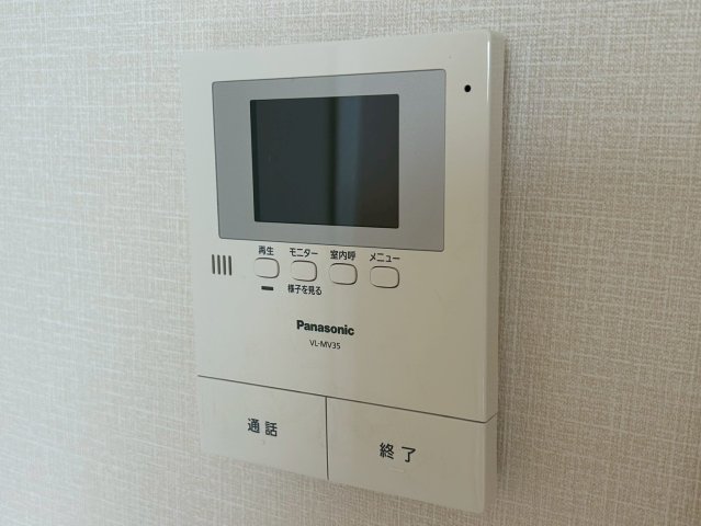 セキュリティ　アルモ　かたばみ