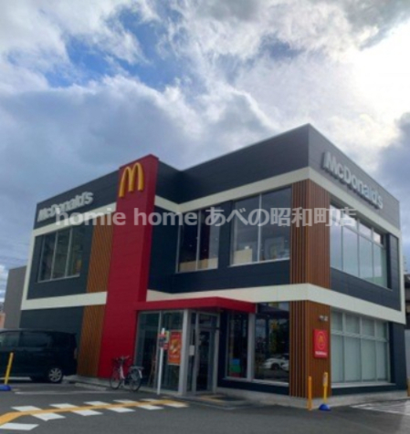 飲食店　マクドナルド あべの筋遠里小野店（飲食店）まで450m