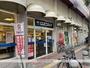 スーパー　にしてつストア高宮店（スーパー）まで746m