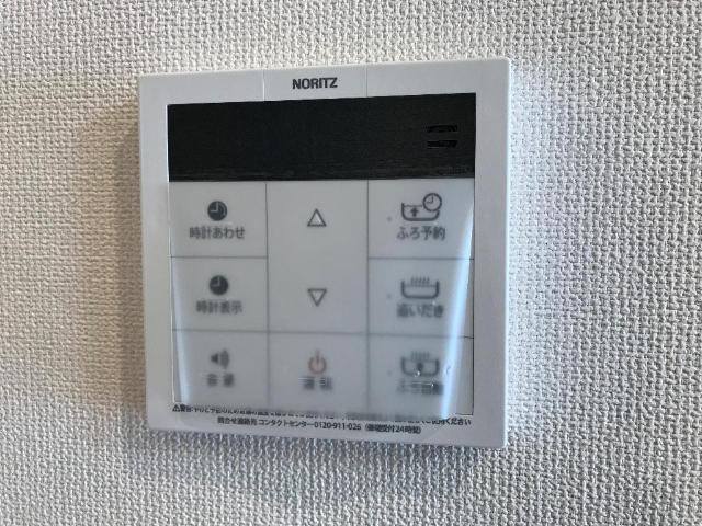 その他設備　室内設備