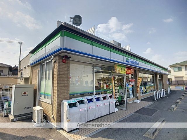 コンビニ　ファミリーマート（コンビニ）まで229m