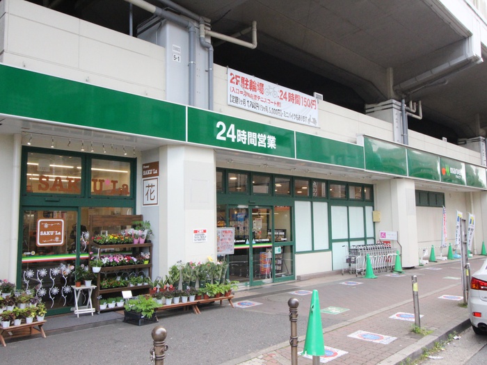スーパー　マルエツ（スーパー）まで50m