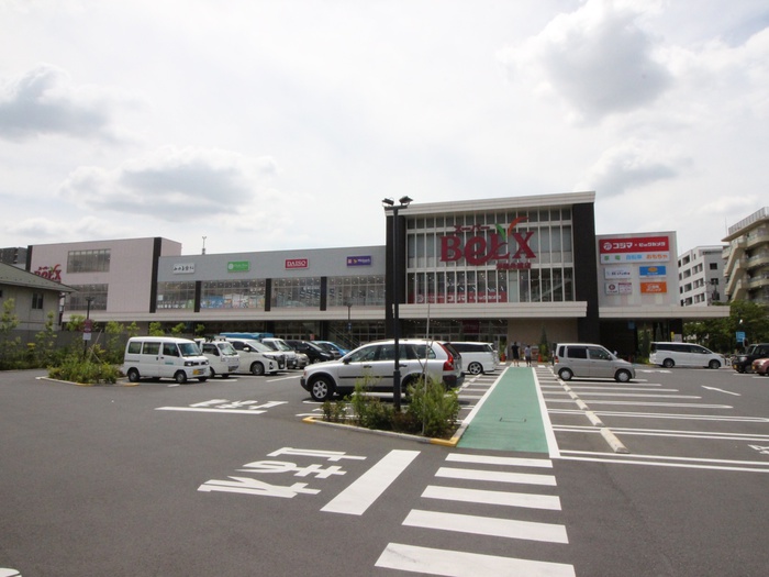 スーパー　ベルクス（スーパー）まで370m