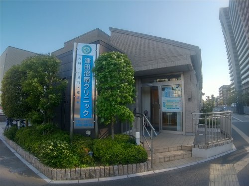 病院　津田沼南クリニック（病院）まで91m