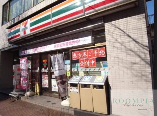 コンビニ　セブンイレブン文京本郷3丁目店（コンビニ）まで85m
