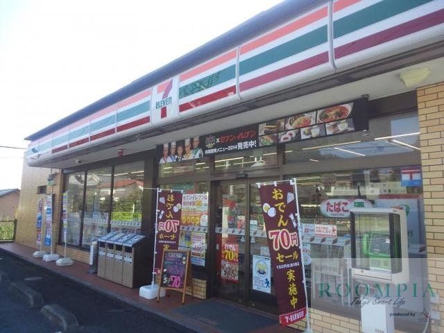 コンビニ　セブンイレブン本郷店（コンビニ）まで415m