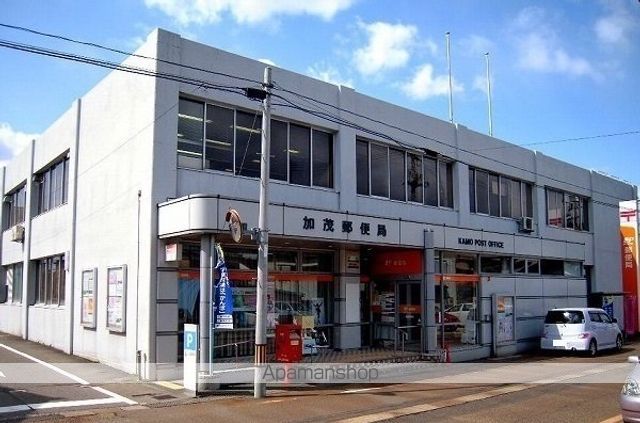 郵便局　加茂郵便局（郵便局）まで950m