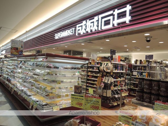 スーパー　成城石井 アスティ大垣店（スーパー）まで692m