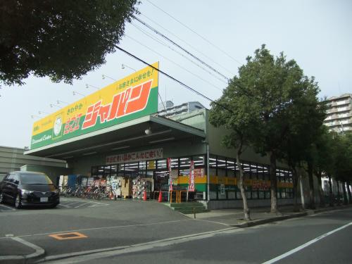 シービヤンネトールの周辺写真