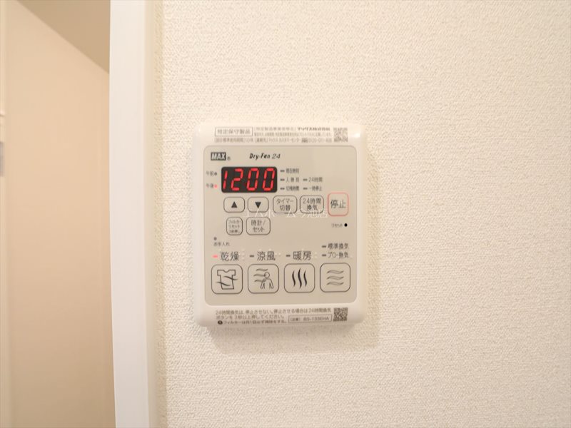 その他設備　浴室暖房乾燥機能付バス