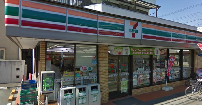 コンビニ　セブンイレブン川崎四谷上町店（コンビニ）まで240m