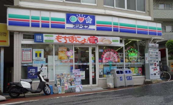コンビニ　スリーエフ 南太田店（コンビニ）まで541m