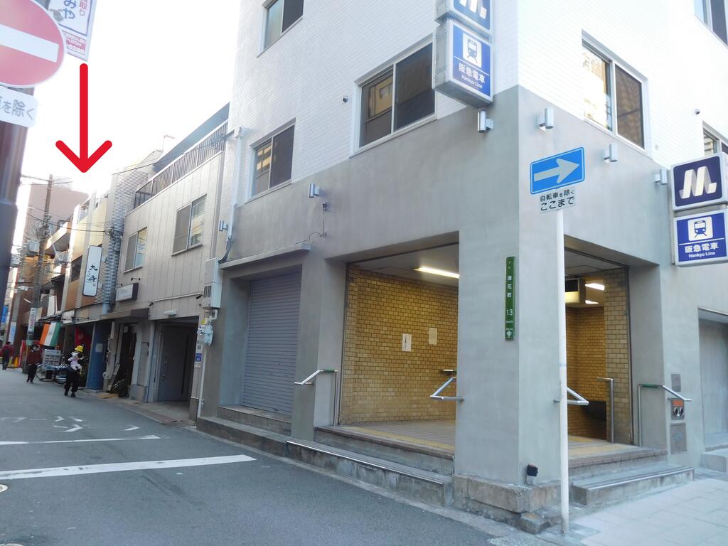 建物外観