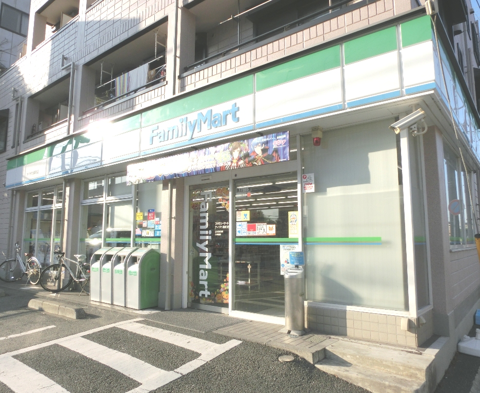 コンビニ　ファミリーマート川崎殿町三丁目店（コンビニ）まで207m