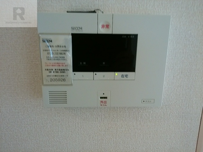 セキュリティ