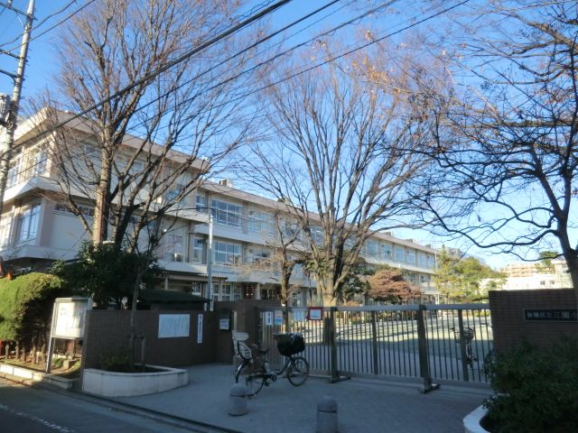 小学校　板橋区立三園小学校（小学校）まで996m