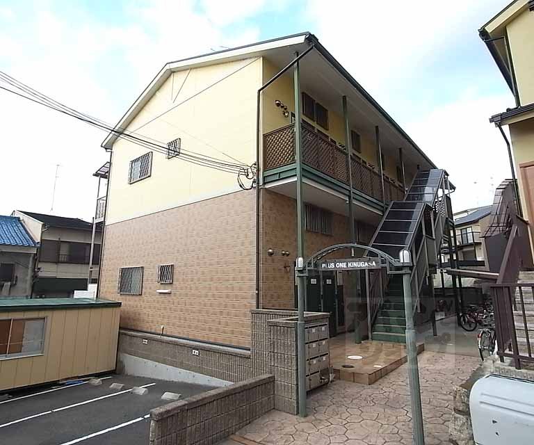 建物外観　衣笠エリアのお部屋探しはアパマンショップ北大路店まで
