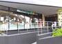 スーパー　マルエツプチ馬込駅前店（スーパー）まで546m
