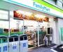 コンビニ　ファミリーマート大田中馬込店（コンビニ）まで521m